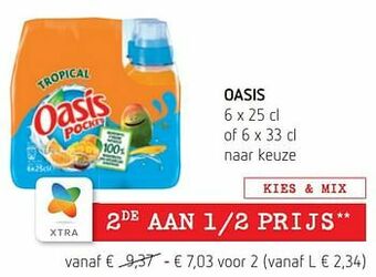 Oasis