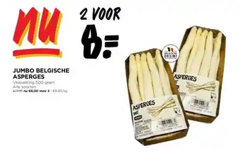 Jumbo JUMBO BELGISCHE ASPERGES aanbieding