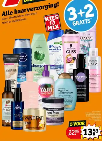 Kruidvat Alle haarverzorging! aanbieding
