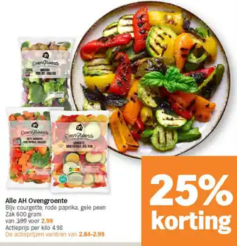 Albert Heijn Alle AH Ovengroente aanbieding