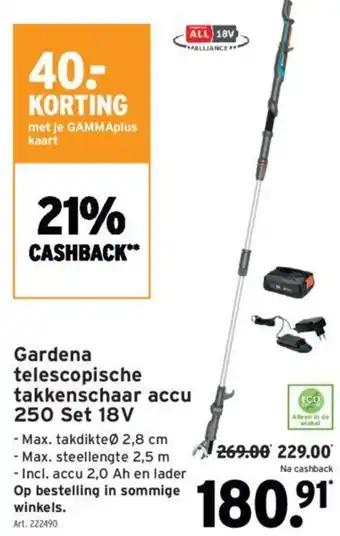 GAMMA Gardena telescopische takkenschaar accu 250 Set 18V aanbieding