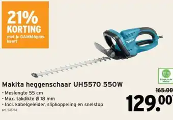 GAMMA Makita heggenschaar UH5570 550W aanbieding