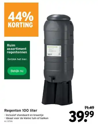 GAMMA Regenton 100 liter aanbieding