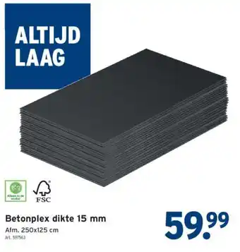 GAMMA Betonplex dikte 15 mm aanbieding