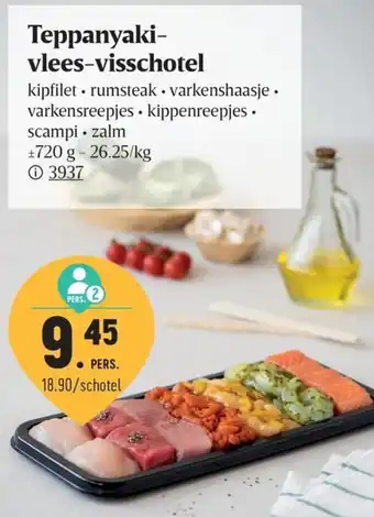 Buurtslagers Teppanyaki vlees visschotel aanbieding