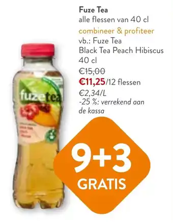 OKay Fuze Tea alle flessen van 40 cl aanbieding