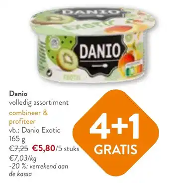Danio volledig assortiment
