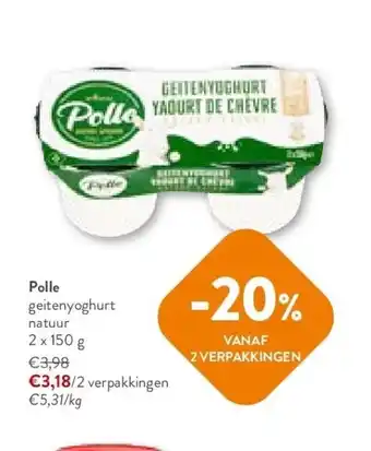 OKay Polle geitenyoghurt natuur 2 x 150 g aanbieding