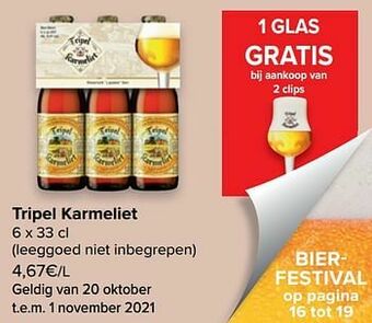 Carrefour Tripel karmeliet aanbieding