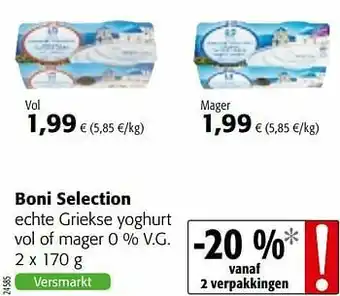 Colruyt Boni selection echte griekse yoghurt vol of mager aanbieding