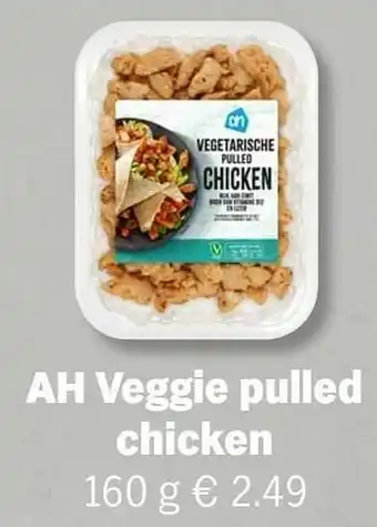Albert Heijn Ah veggie pulled chicken aanbieding