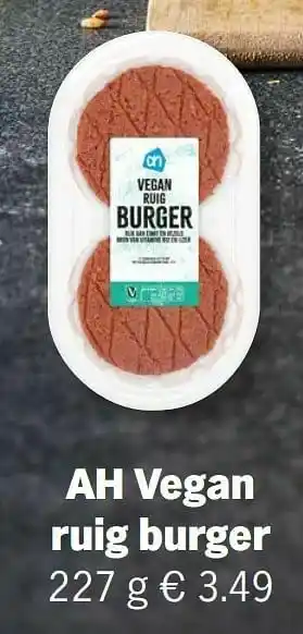 Albert Heijn Ah vegan ruig burger aanbieding