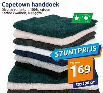 Capetown handdoek