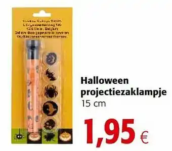 Halloween projectiezaklampje
