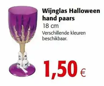 Colruyt Wijnglas halloween hand paars aanbieding