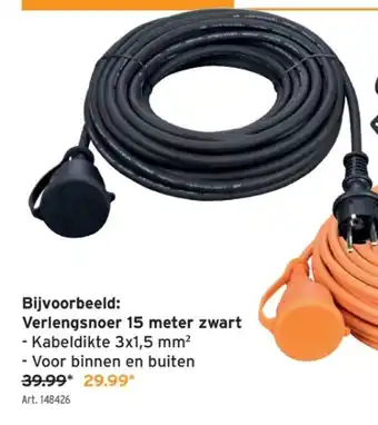 GAMMA Verlengsnoer 15 meter zwart aanbieding