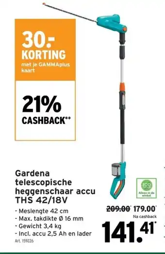 GAMMA Gardena telescopische heggenschaar accu THS 42/18V aanbieding