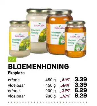 Bloemenhoning Creme 450g