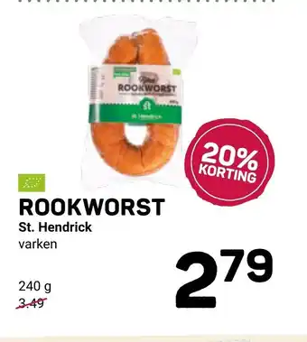 Rookworst St. Hendrick 240g