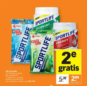 Albert Heijn Alle Sportlife Voor 2 stuks aanbieding