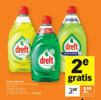 Albert Heijn Dreft Handafwas Voor 2 stuks aanbieding