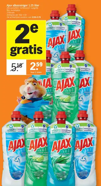 Albert Heijn Ajax Allesreiniger 1,25 liter Voor 2 stuks aanbieding