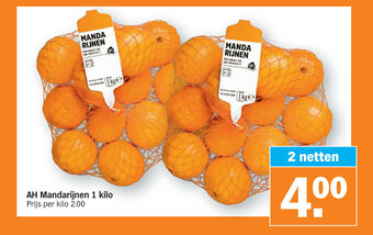 Albert Heijn AH Mandarijnen 1 kilo aanbieding