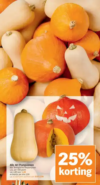 Albert Heijn Alle AH Pompoenen aanbieding