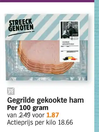 Albert Heijn Gegrilde Gekookte Ham per 100 gram aanbieding