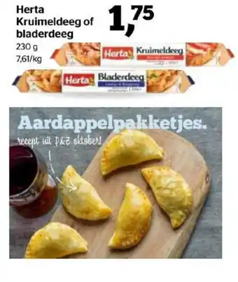Spar Herta Kruimeldeeg of Bladerdeeg 230g aanbieding