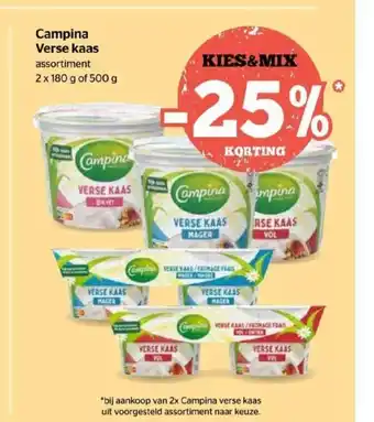 Spar Campina Verse Kaas 2 x 180g of 500g aanbieding