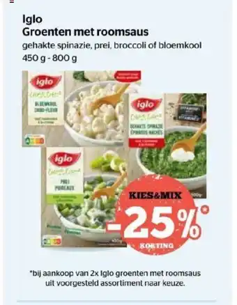 Spar Iglo Groenten Met Roomsaus 450g-800g aanbieding
