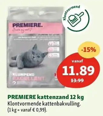 Maxi Zoo PREMIERE kattenzand 12 kg aanbieding