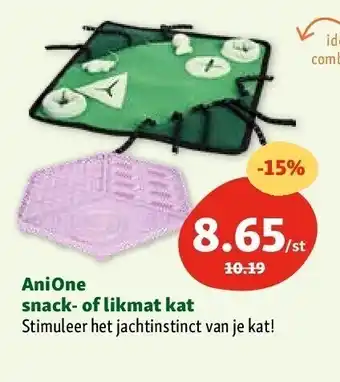 Maxi Zoo AniOne snack- of likmat kat aanbieding