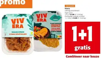 Colruyt Vegan gyros 175 g aanbieding