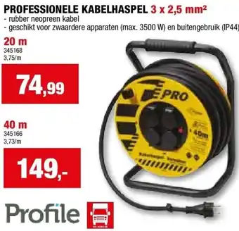 Hubo PROFESSIONELE KABELHASPEL 3 x 2,5 mm² aanbieding
