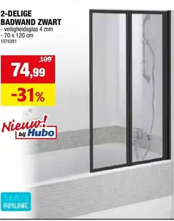 Hubo 2-DELIGE BADWAND ZWART aanbieding