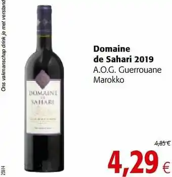 Colruyt Domaine de sahari 2019 a.o.g. guerrouane marokko aanbieding