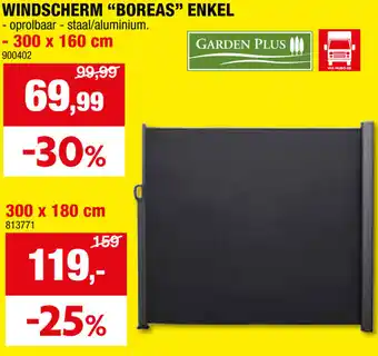 Hubo WINDSCHERM BOREAS ENKEL 300x160 cm aanbieding