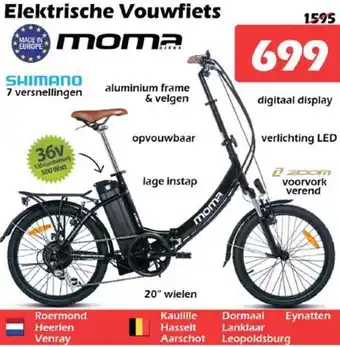 iTEK Elektrische Vouwfiets 20 wielen aanbieding