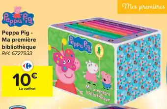 Peppa Pig Ma premiere bibliotheque