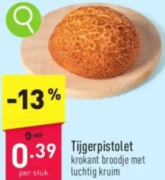 ALDI Tijgerpistolet aanbieding