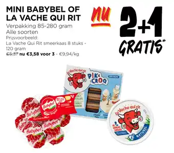 Jumbo La Vache Qui Rit smeerkaas 8 stuks - 120 gram aanbieding