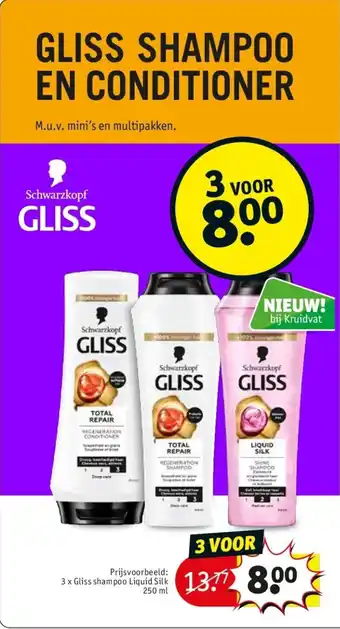 Kruidvat Gliss shampoo Liquid Silk 250 ml aanbieding