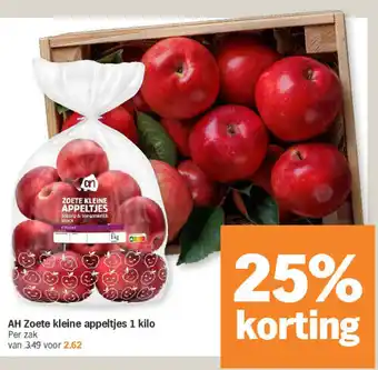 Albert Heijn AH Zoete kleine appeltjes 1 kilo aanbieding