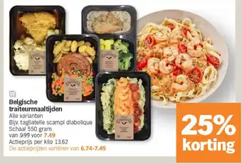 Albert Heijn Belgische traiteurmaaltijden aanbieding