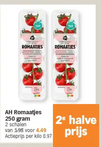 Albert Heijn AH Romaatjes 250 gram aanbieding