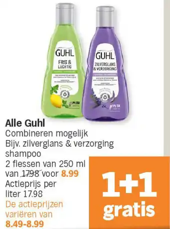 Albert Heijn Alle Guhl aanbieding