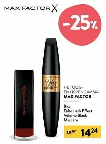 Di False lash effect volume black mascara aanbieding