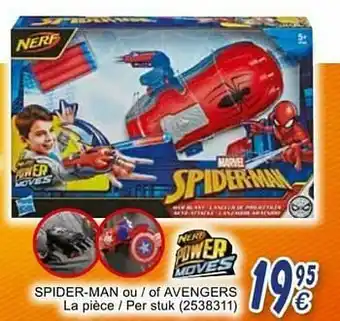 Spider-man ou - of avengers